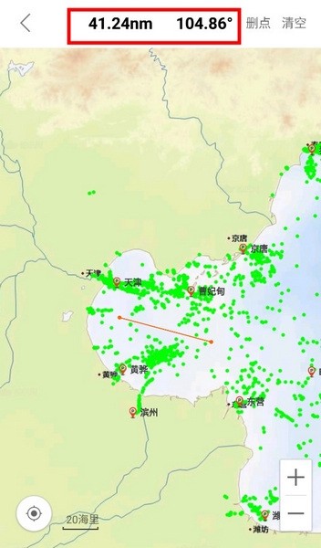 船讯网如何测距4