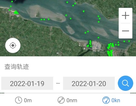 船讯网如何查询船舶轨迹4