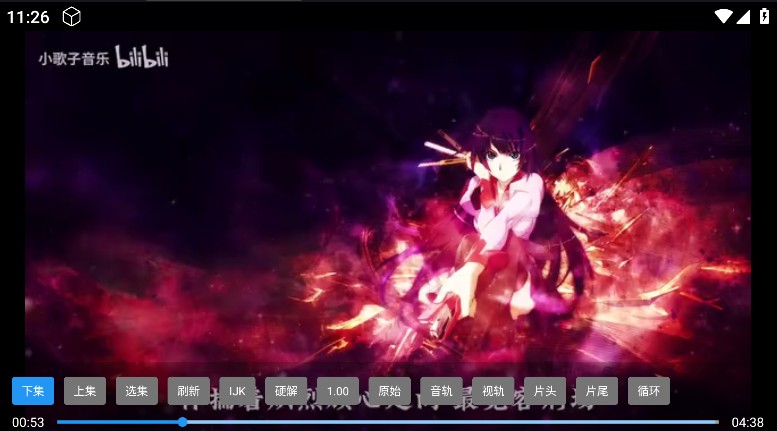 TG音乐台app官方版