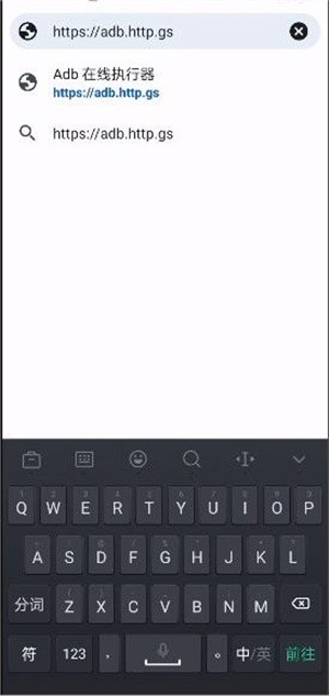 唯趣应用商店安卓版