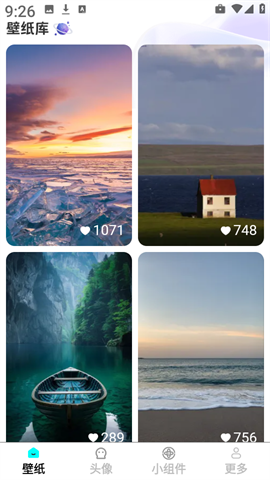 焕新主题桌面壁纸