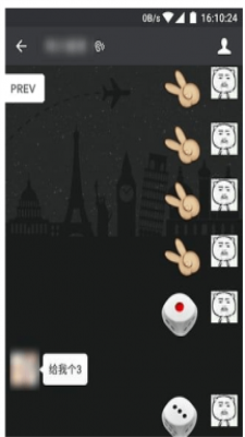 微信骰子控制器免费版安卓