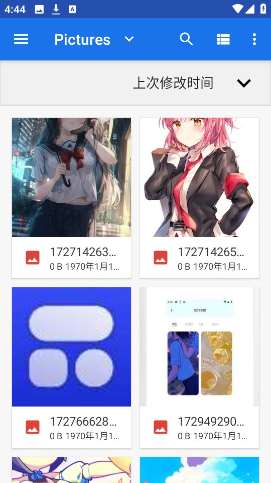 小米水印生成器