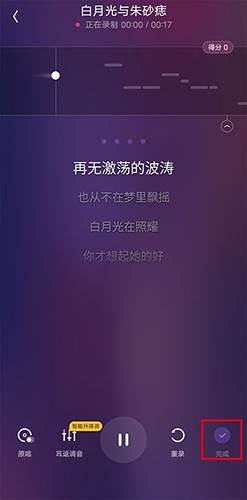 回森2023最新版怎么发自己做的视频2