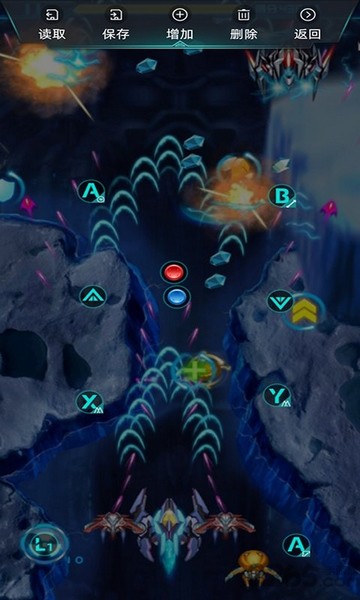 KeyLinker安卓版 V3.66截图2