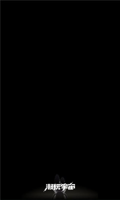 潮玩宇宙 V4.3.0截图3