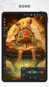 画世界pro免费版 V3.1.2截图5