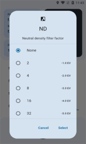 lightmeter测光表 V0.17.2截图1
