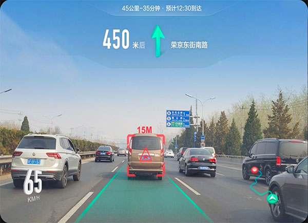 高德地图车机版历史版 V8.1.0.600057截图3