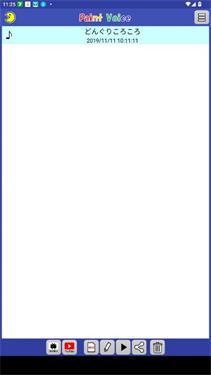 paintvoice汉化版 V12.0.0截图1