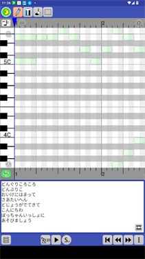 paintvoice汉化版 V12.0.0截图3