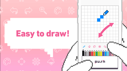 dotpict汉化版 V19.2.4截图2