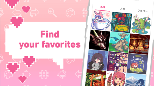 dotpict汉化版 V19.2.4截图3