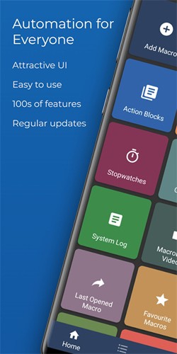 MacroDroid中文版官网版 V5.52.5截图4