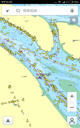 船讯网app V9.0.10截图2