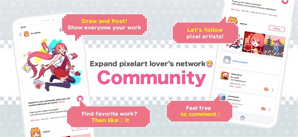 dotpict像素绘画中文版 V19.2.4截图3