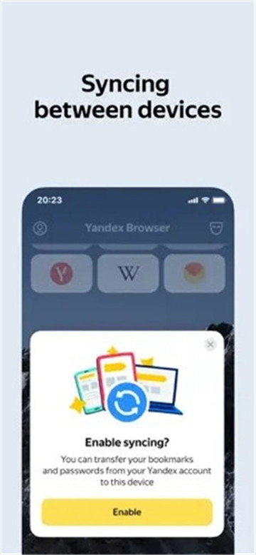 yandex俄罗斯引擎 V25.8.4.106截图1