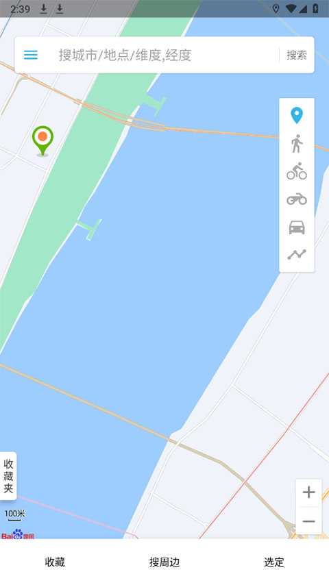 位置伪装大师 V3.9.6截图2