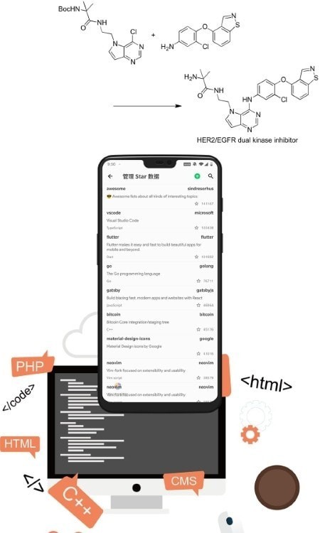 太极工具箱抚琴 V1.3.6截图2