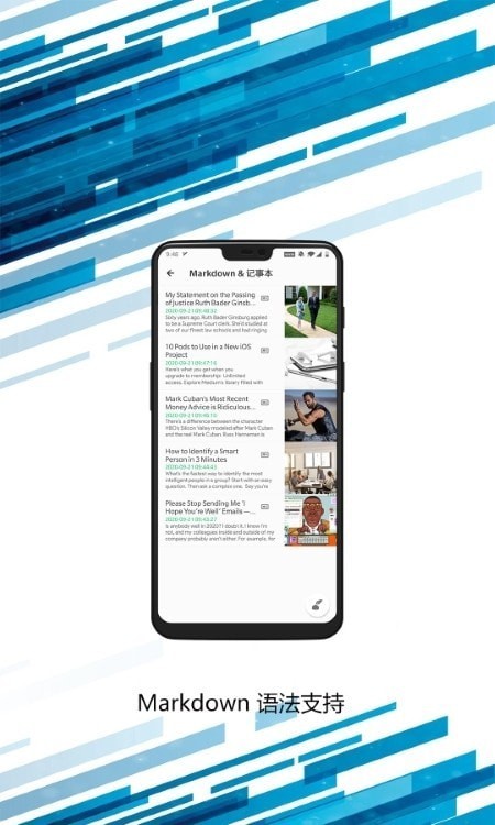 太极工具箱抚琴 V1.3.6截图3