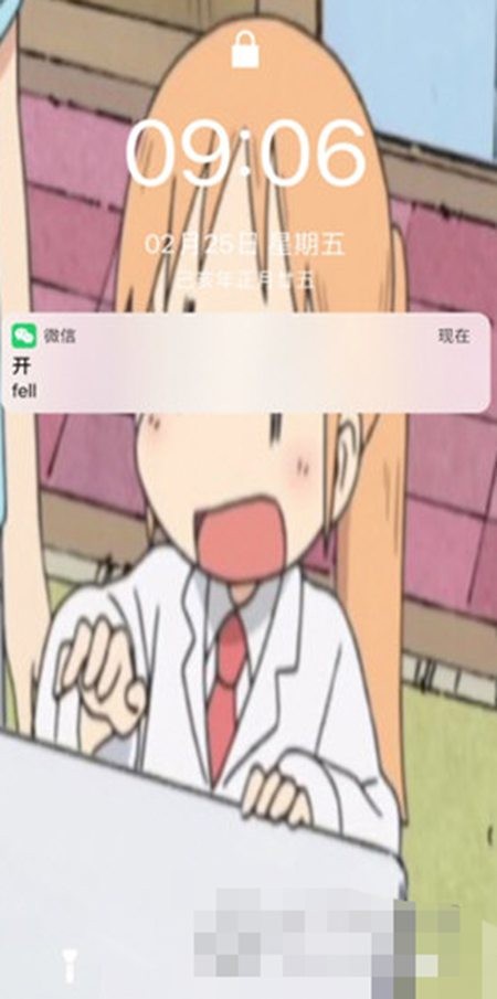 社恐快跑怎么设置深色模式 设置深色模式操作方法