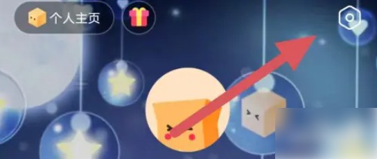 社恐快跑注销账号怎么操作