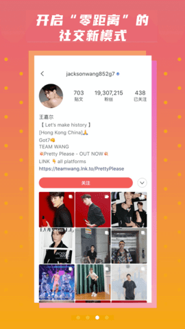 ninkiplus下载安卓