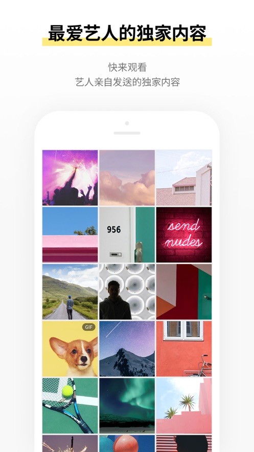 安卓版stars bubble