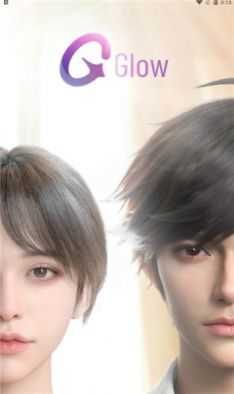 glow官网2.0.9