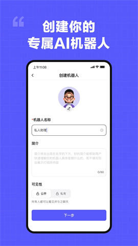 我在ai1.6.0版本