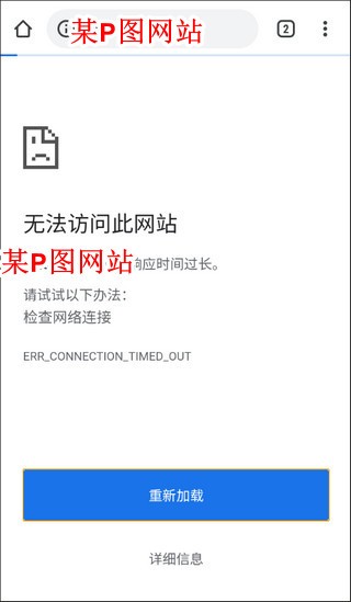 WattToolkit怎么用