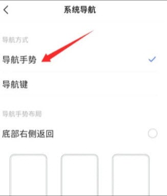 vivo控制中心下载安装最新版2024-vivo控制中心安装包下载中文版免费版本v3.3