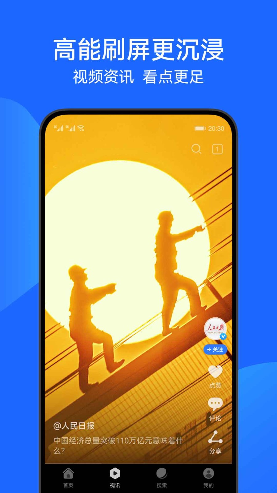 花瓣浏览器最新版本