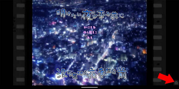 krkr模拟器2最新版