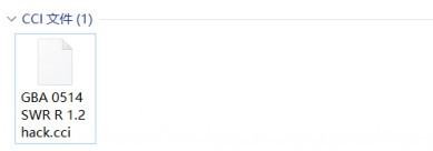 Citra模拟器最新版如何用金手指2