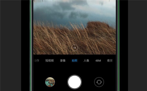 黑鲨游戏空间官方版下载-黑鲨游戏空间下载安装正版v4.3.263.2022080