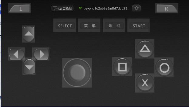 小鸡虚拟手柄