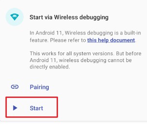 shizuku改屏幕分辨率