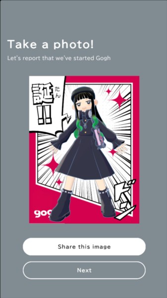 Gogh手机版