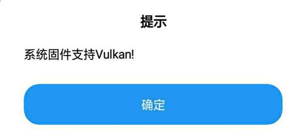 lt画质助手高级版最新