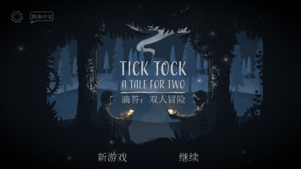 lt画质助手官网