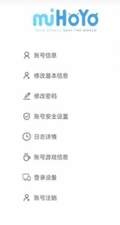 原神抽卡记录分析工具手机版