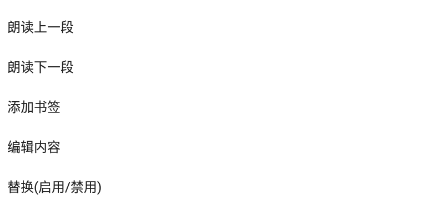 简阅小说app官方