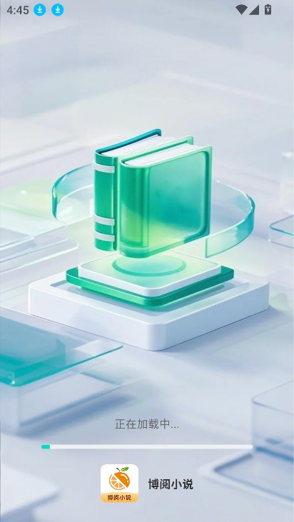 如何登录账号截图1