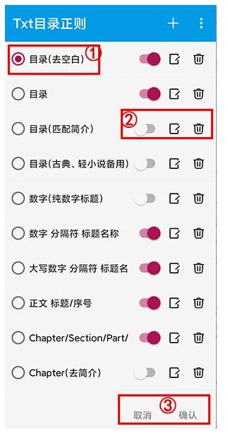 阅读Hub内置源版下载最新版-阅读Hub安卓下载2025免费版v3.25.042423