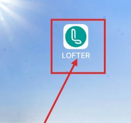 LOFTER怎么取消订阅