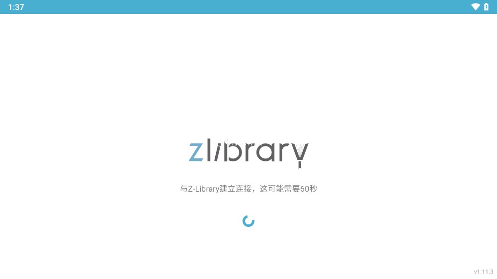 Z-Lib