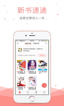 悠空网app官方版