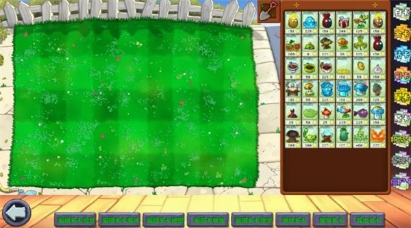 PVZ杂交重制版怎么编辑关卡6