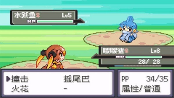 口袋妖怪漆黑的魅影5.0萌娘版手游